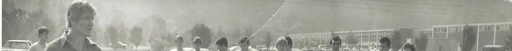 RED BANK HIGH SCHOOL FOOTBALL Reunion